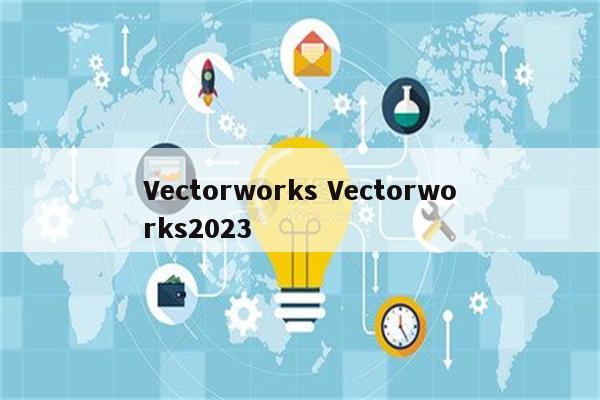 Vectorworks Vectorworks2023