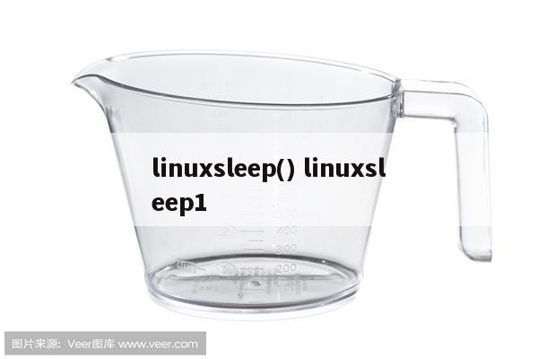 linuxsleep() linuxsleep1