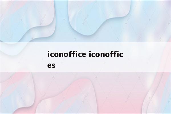 iconoffice iconoffices