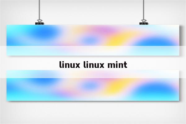 linux linux mint